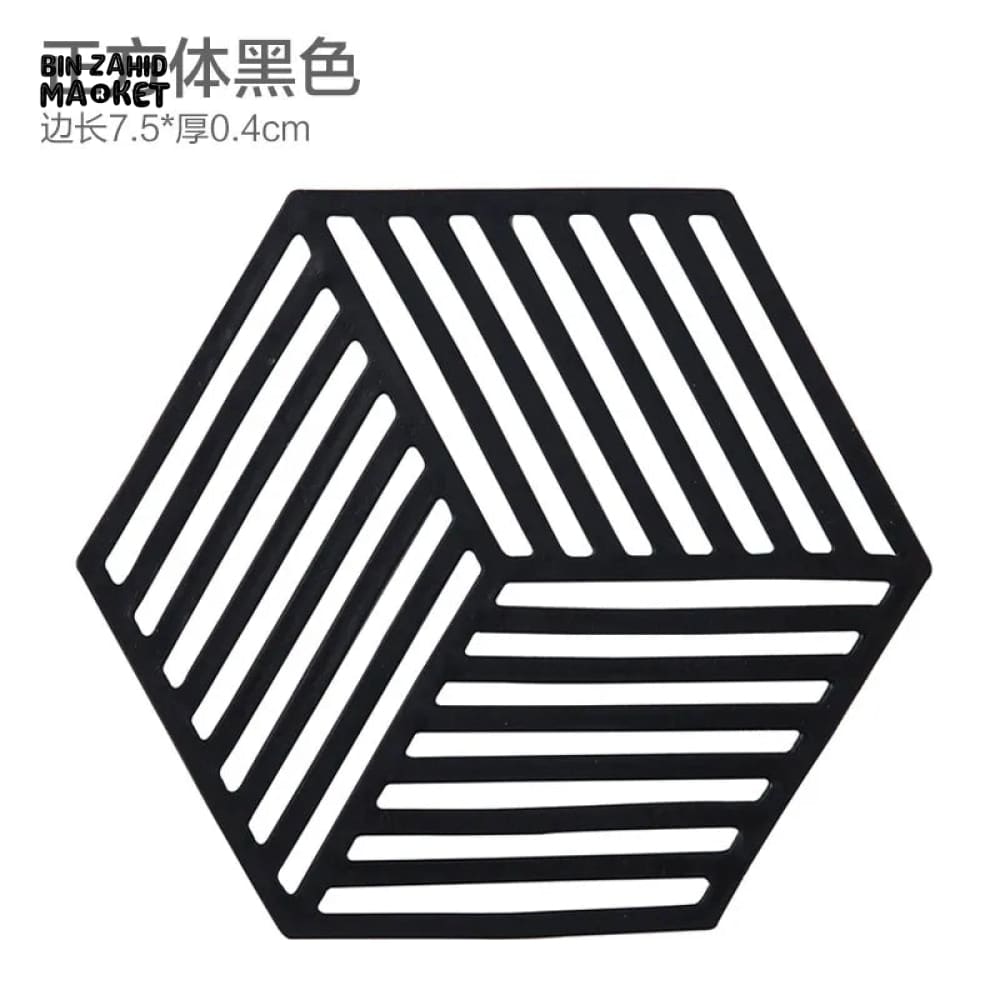 SET OF 4 HEAT RESISTANT NON SLIP COASTER