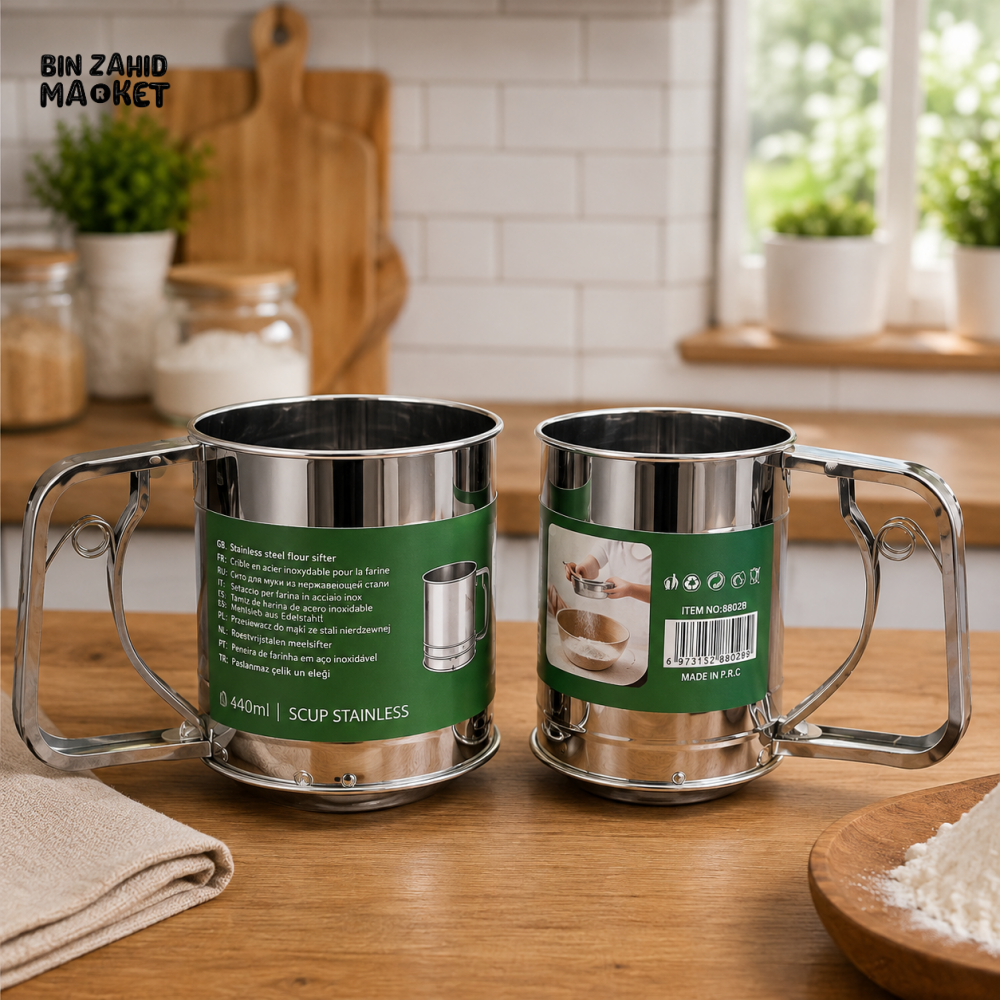 SHENGYA POWDER SIEVE - Home Utility Accessories