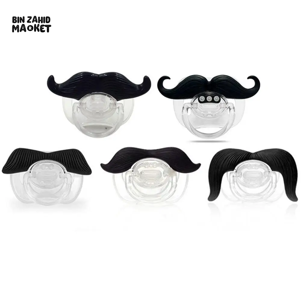 SILICONE FUNNY NIPPLE PACIFIER - BABY SOOTHER & BEARD PACIFIER