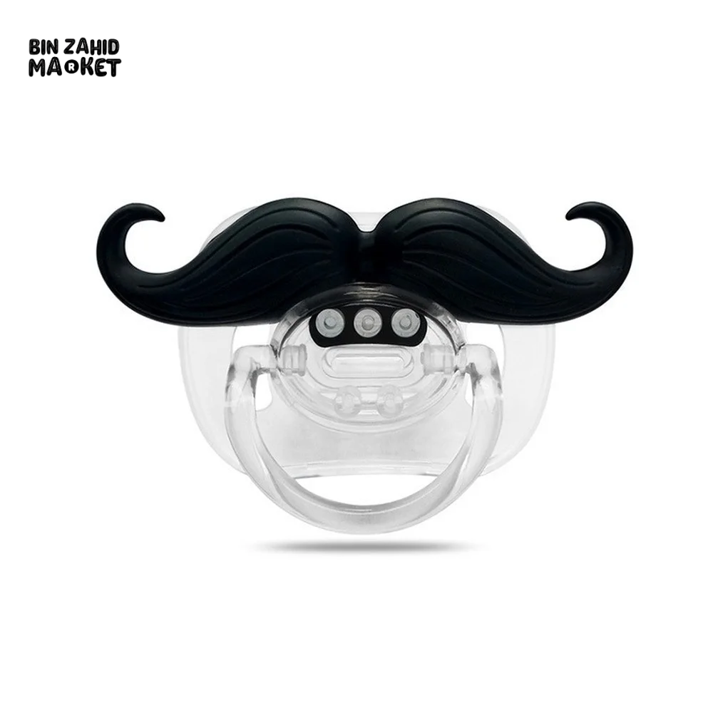 SILICONE FUNNY NIPPLE PACIFIER - BABY SOOTHER & BEARD PACIFIER