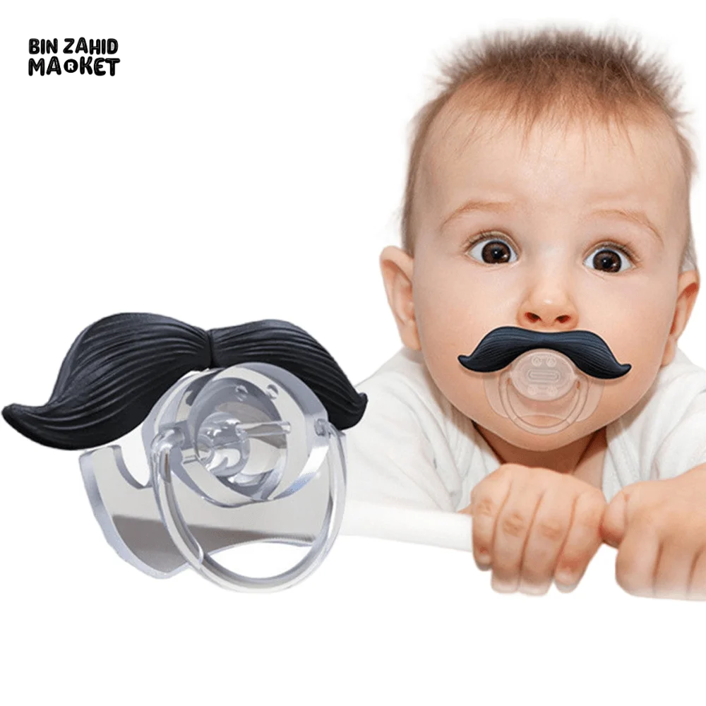SILICONE FUNNY NIPPLE PACIFIER - BABY SOOTHER & BEARD PACIFIER