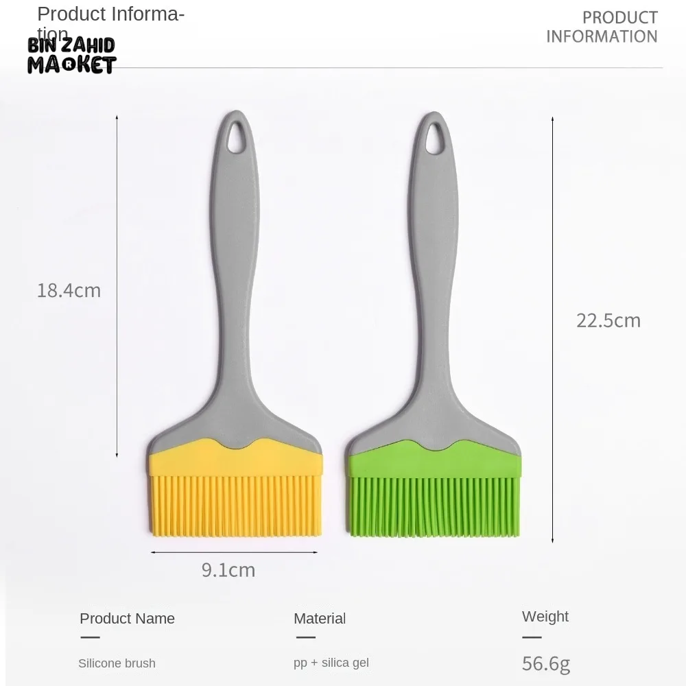 SILICONE OIL BRUSH EXTRA LARGE BASTING BRUSH FOR BBQ
