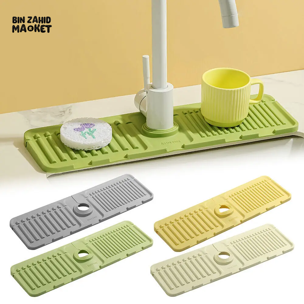 SILICONE SINK WATER BAFFLE SOAP TRAY AUTO DRAIN BATHROOM KITCHEN ACCESSORIES