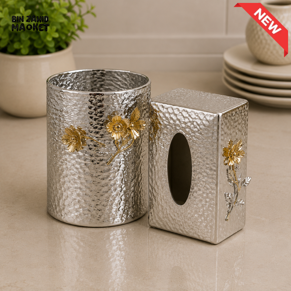 SILVERLUXA BATHROOM ACCESSORY SET