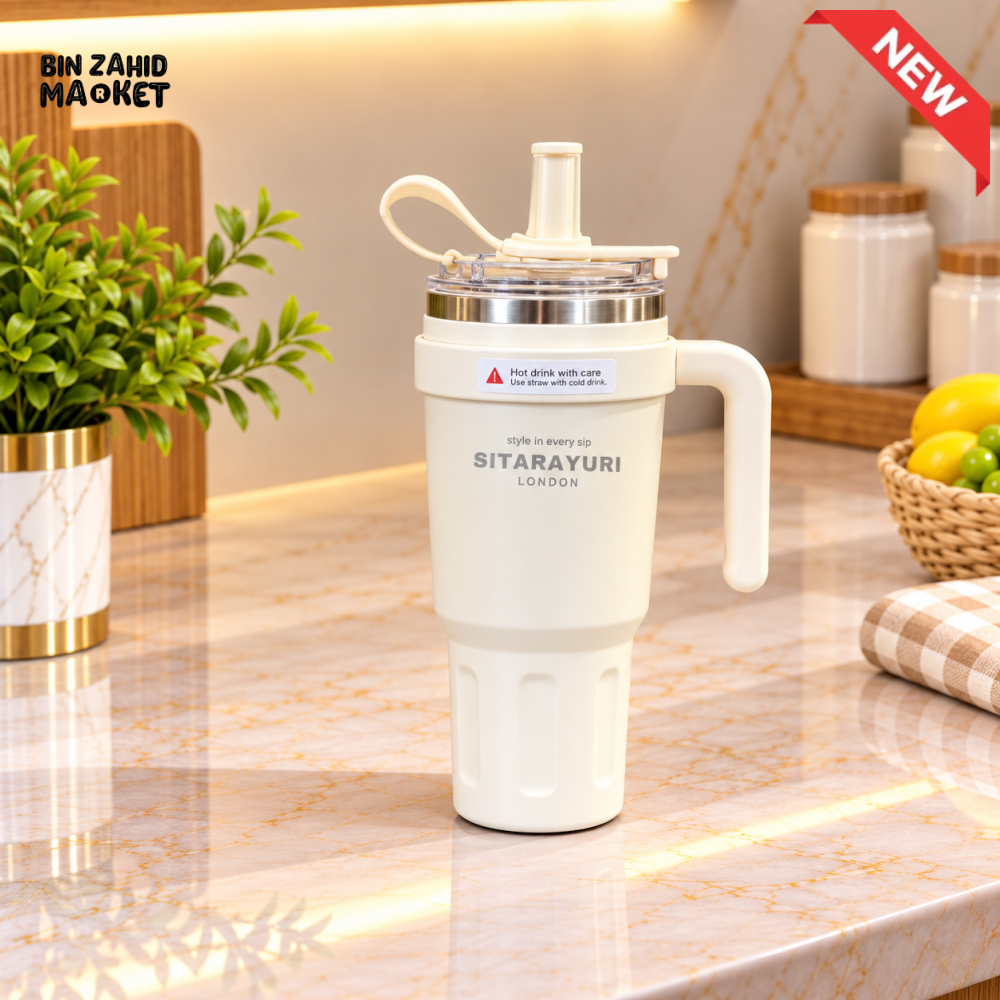 SITARAYURI CREAM INSULATED TUMBLER WITH HANDLE AND SIP LID - 780ML - Tumblers