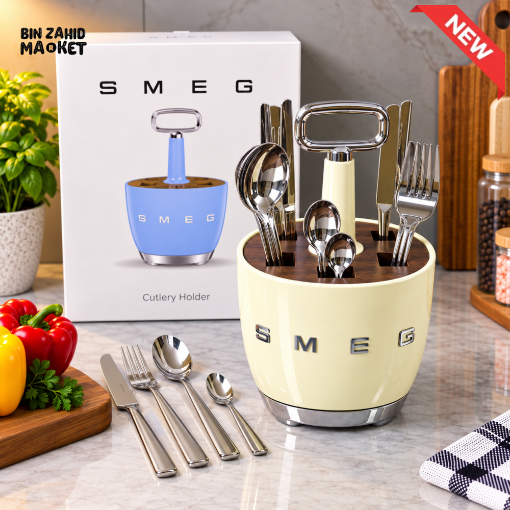 SMEG ROTATING KITCHEN UTENSIL HOLDER + 6 PIECES CUTLERY SET - BEIGE