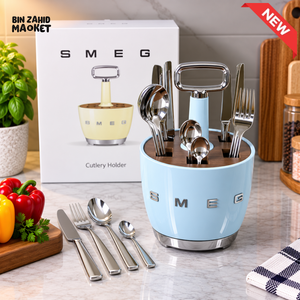 SMEG ROTATING KITCHEN UTENSIL HOLDER + 6 PIECES CUTLERY SET - BLUE