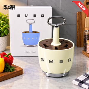 SMEG ROTATING KITCHEN UTENSIL HOLDER - BEIGE