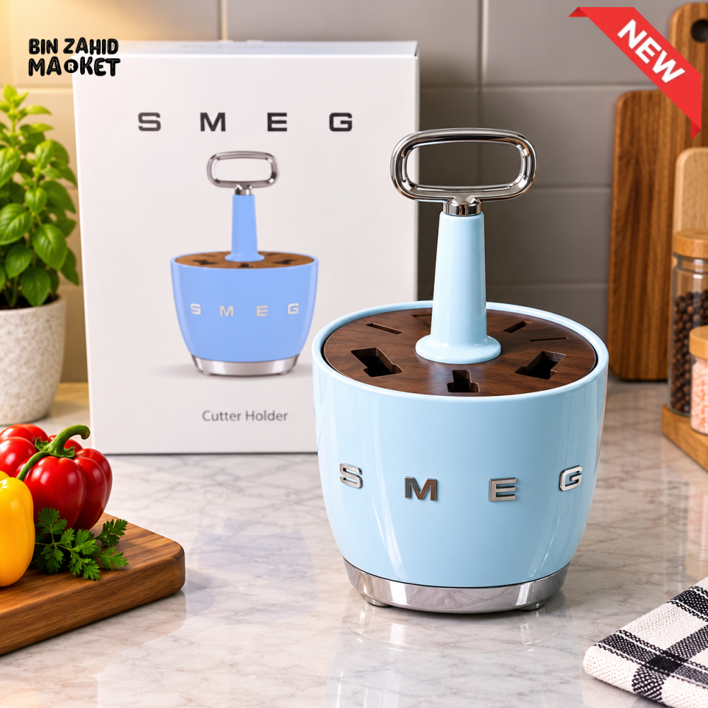 SMEG ROTATING KITCHEN UTENSIL HOLDER - BLUE