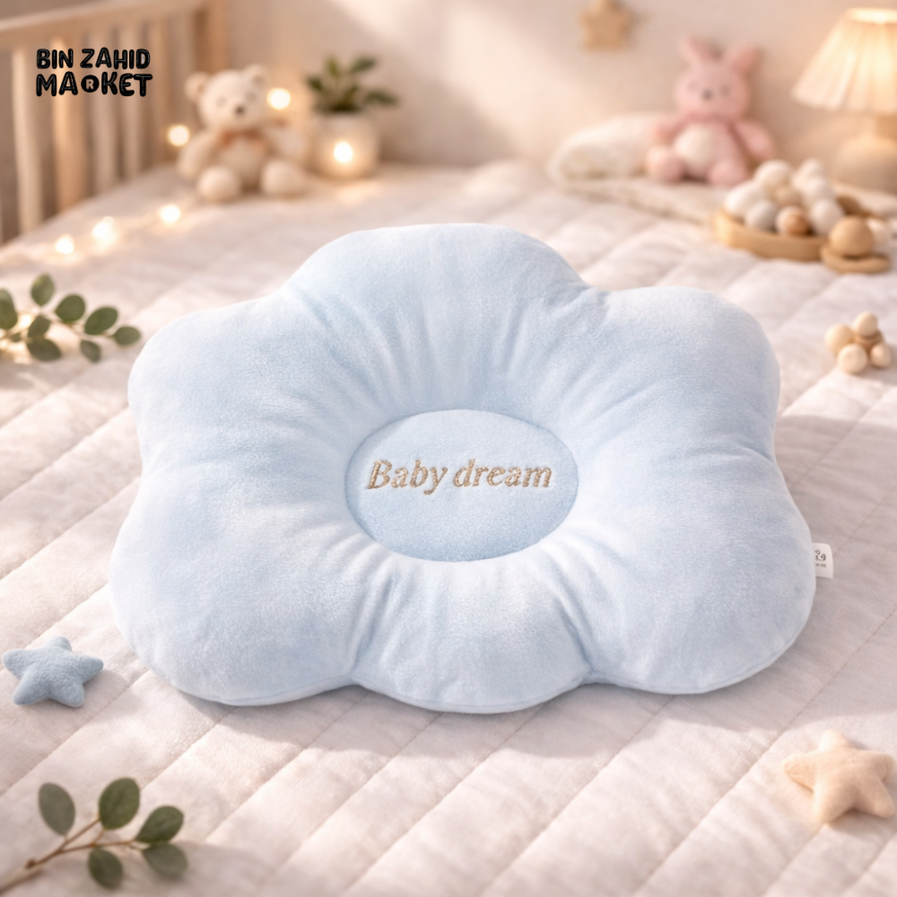 SOFT BLUE BABY DREAM HEAD SHAPING PILLOW – NEWBORN SUPPORT CUSHION
