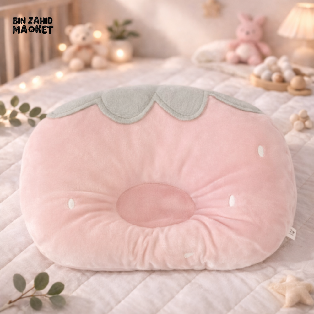 SOFT PINK BABY HEAD SHAPING PILLOW – NEWBORN SUPPORT CUSHION