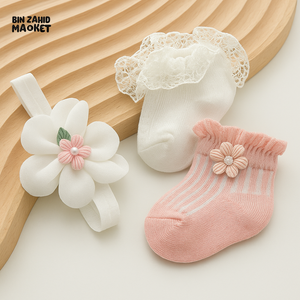 SOFT STYLE FOR TINY TOES & LITTLE HEADS 2 PAIR SOCKS SET – NEWBORN PERFECTION FOR 0-3 MONTHS - PINK WHITE