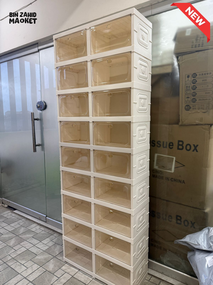 SPACE-SAVING 9-COMPARTMENT FOLDABLE SHOE STORAGE CABINET - ZJ-02