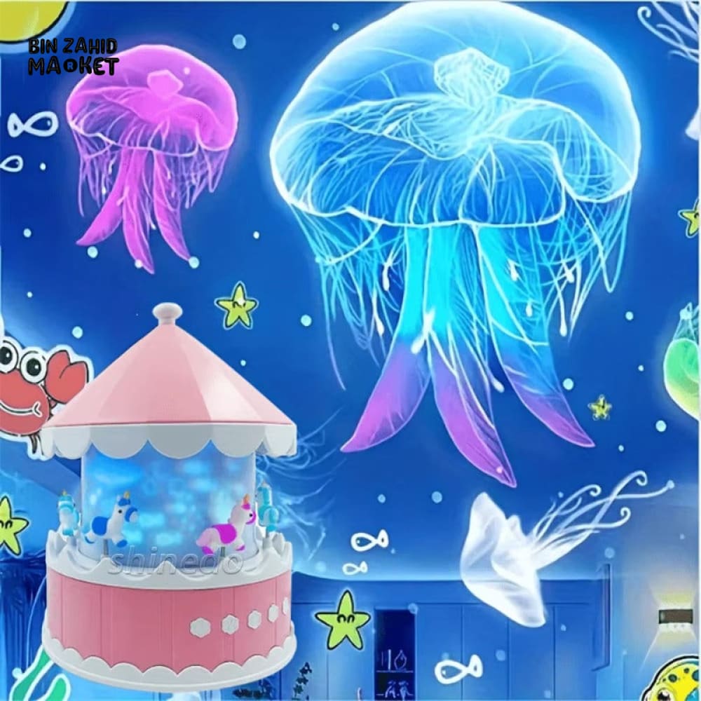 SPIN-UP GALAXY STAR PROJECTOR NIGHT LIGHT – PERFECT GIFT