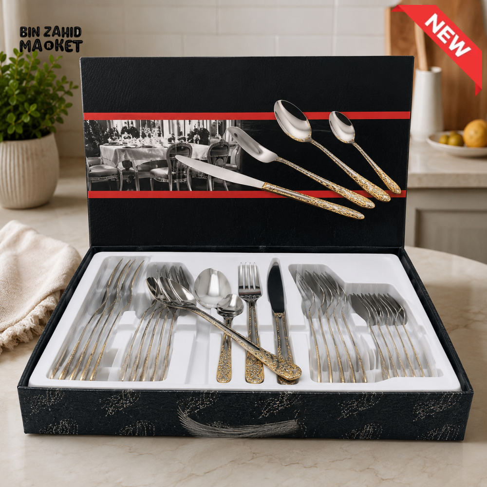 STAINLESS STEEL GOLDEN DESIGN CUTLERY SET WITH GIFT BOX