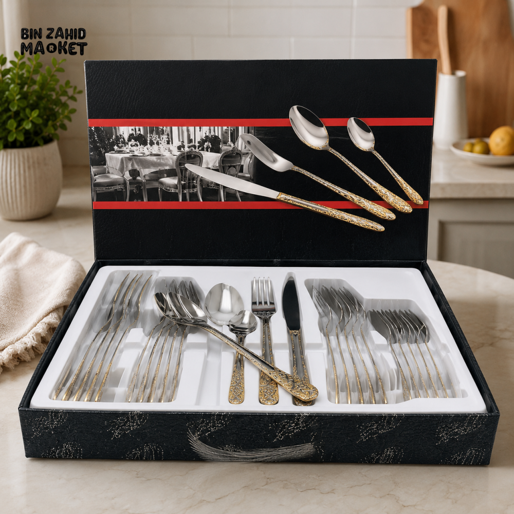 STAINLESS STEEL GOLDEN DESIGN CUTLERY SET WITH GIFT BOX