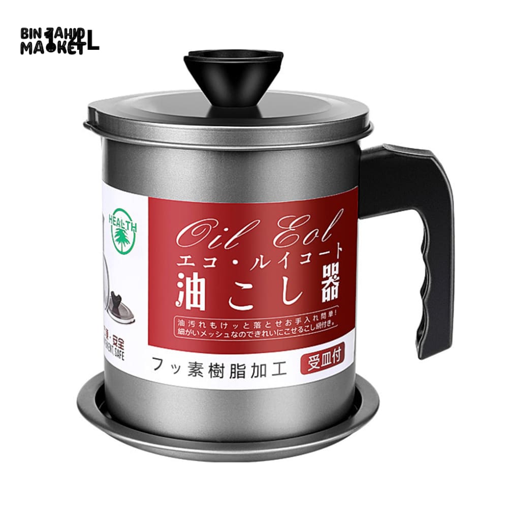 STAINLESS STEEL OIL FILTER POT – LARGE CAPACITY GREASE SEPARATOR WITH LID - 1.4 L