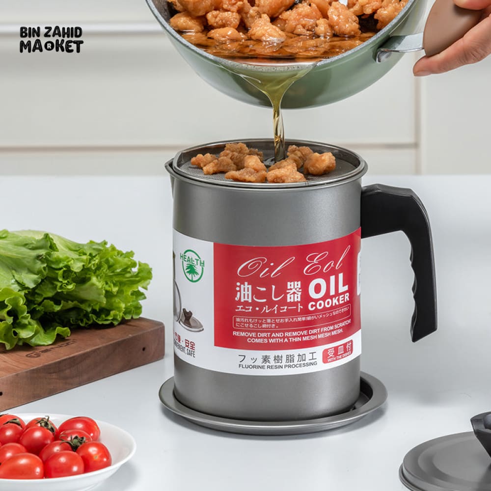 STAINLESS STEEL OIL FILTER POT – LARGE CAPACITY GREASE SEPARATOR WITH LID - 1.4 L