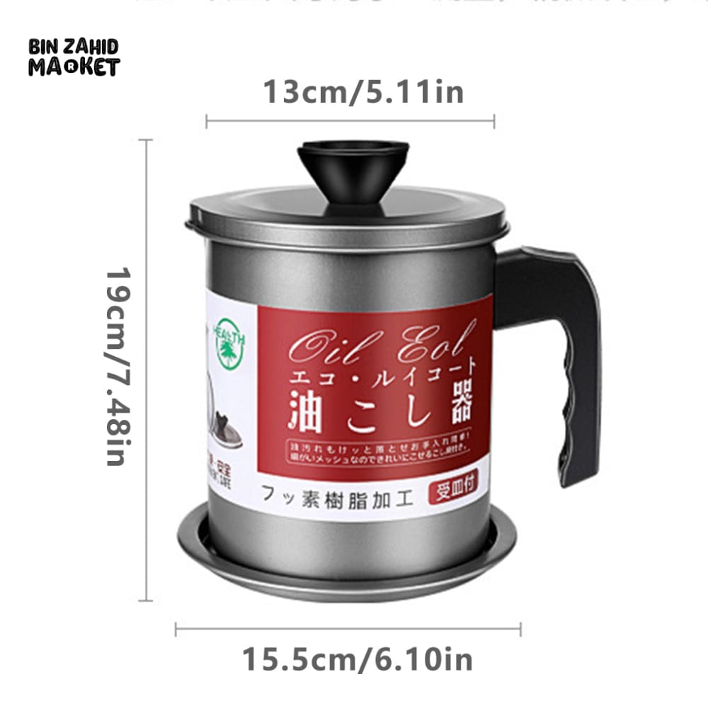 STAINLESS STEEL OIL FILTER POT – LARGE CAPACITY GREASE SEPARATOR WITH LID - 1.4 L