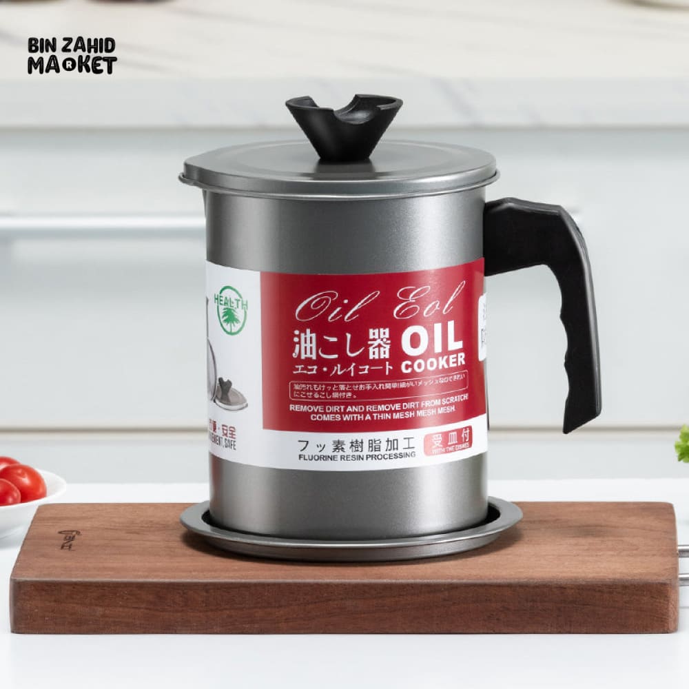 STAINLESS STEEL OIL FILTER POT – LARGE CAPACITY GREASE SEPARATOR WITH LID - 1.4 L