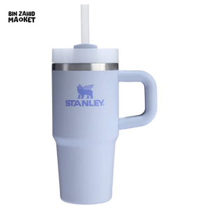 STANLEY QUENCHER H2.0 FLOWSTATE TUMBLER 14OZ - BLUE