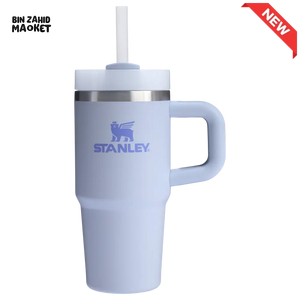 STANLEY QUENCHER H2.0 FLOWSTATE TUMBLER 14OZ - BLUE