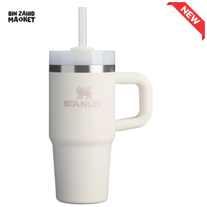 STANLEY QUENCHER H2.0 FLOWSTATE TUMBLER 14OZ - CREAM