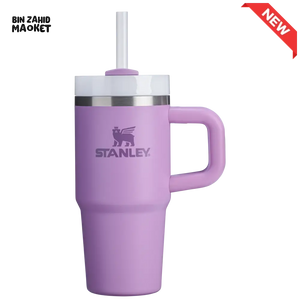 STANLEY QUENCHER H2.0 FLOWSTATE TUMBLER 14OZ - LILAC