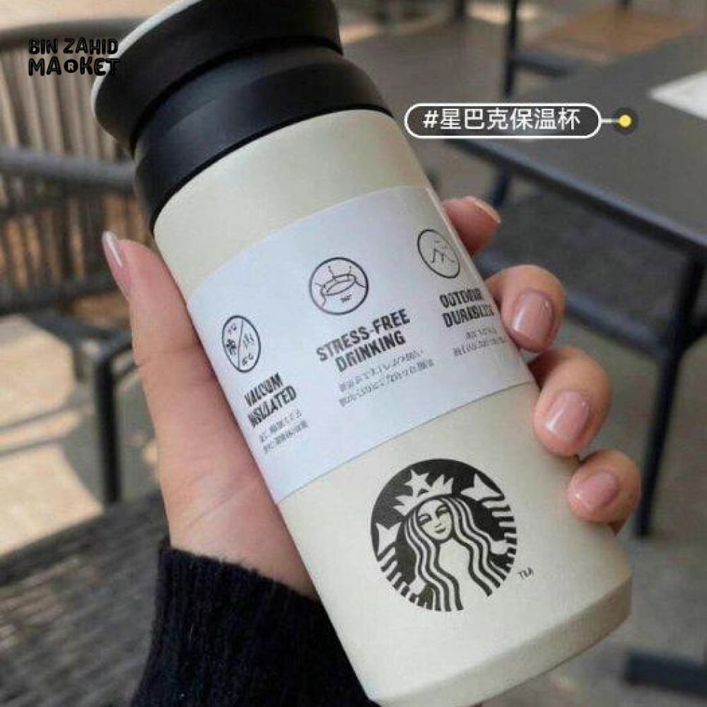 STARBUCKS COFFEE TUMBLER -350ML - WHITE
