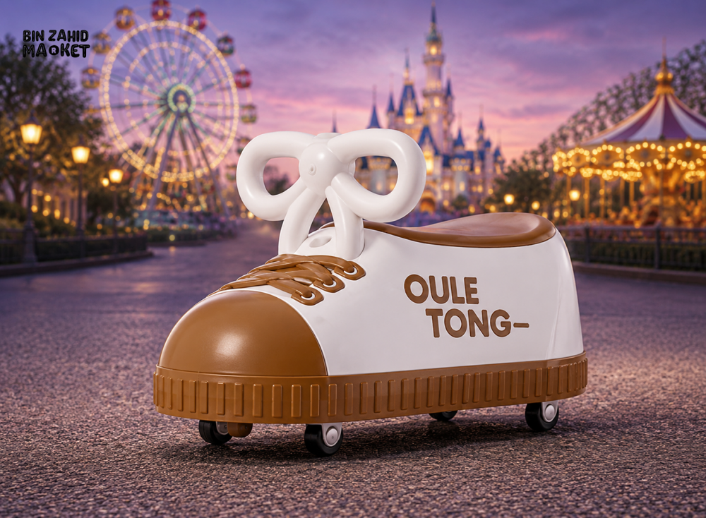 SWING CAR KIDS WIGGLE RIDE-ON CAR - BROWN