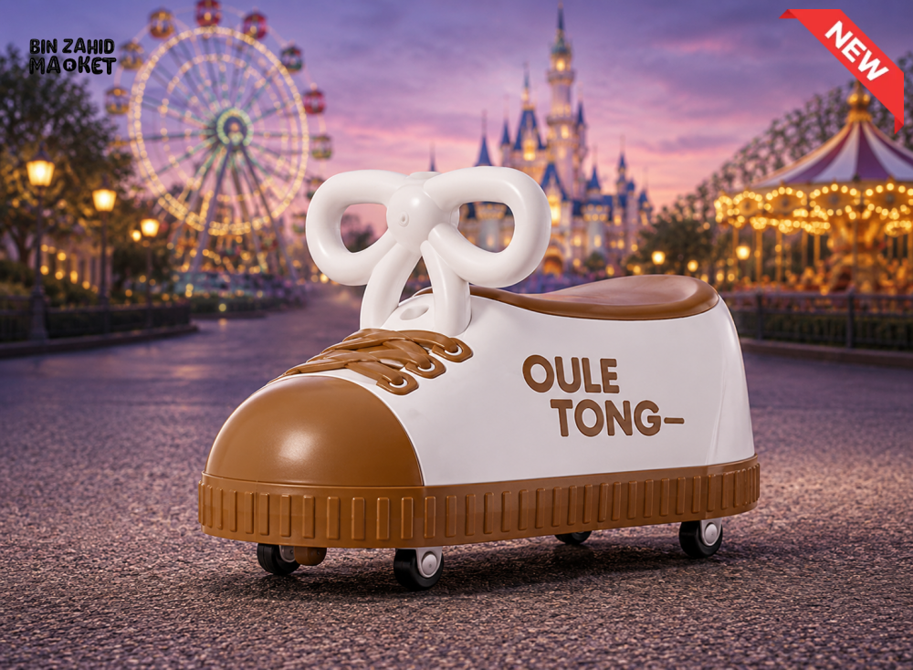 SWING CAR KIDS WIGGLE RIDE-ON CAR - BROWN
