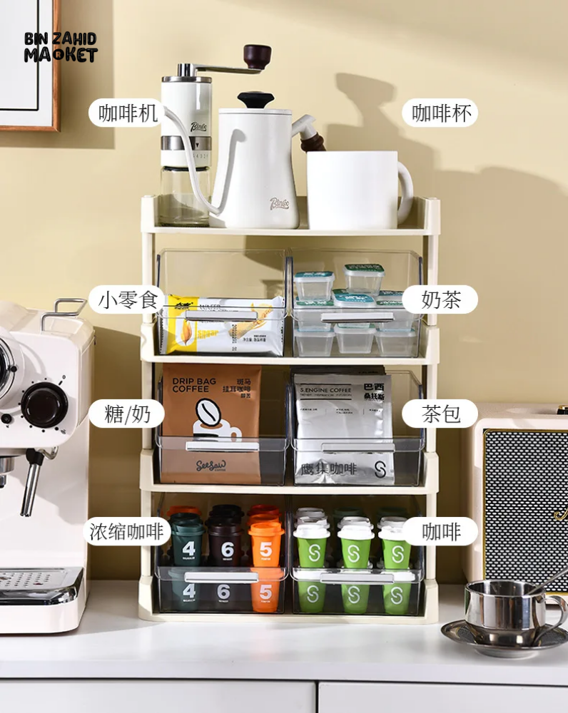 TEA BAG BOX TEA CAPSULE HOLDER COFFEE GRINDER MUG CUP STAND TEAPOT RACK
