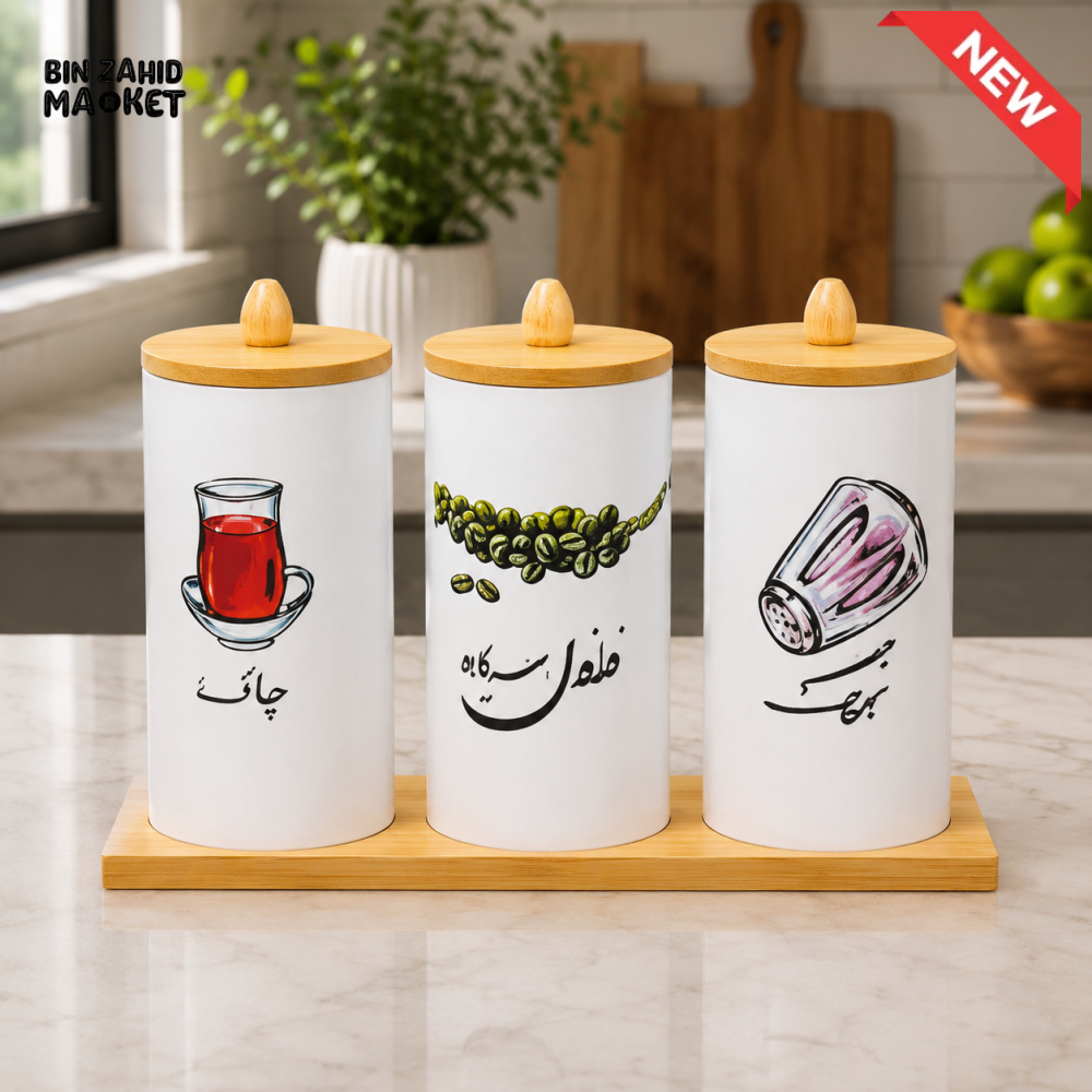 TEA COFFEE & SUGAR STORAGE CANISTER SET WITH BAMBOO TRAY - 3 PIECE SET