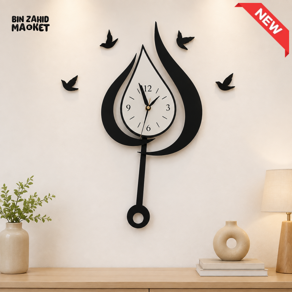 TEARDROP BIRD DESIGN PENDULUM WALL CLOCK