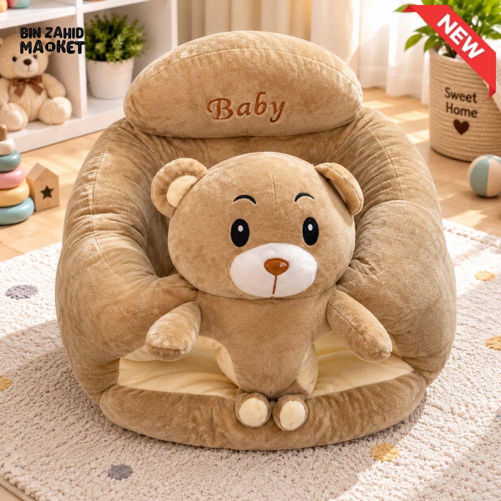 TEDDY BEAR PLUSH BABY SUPPORT SEAT WITH BACKREST