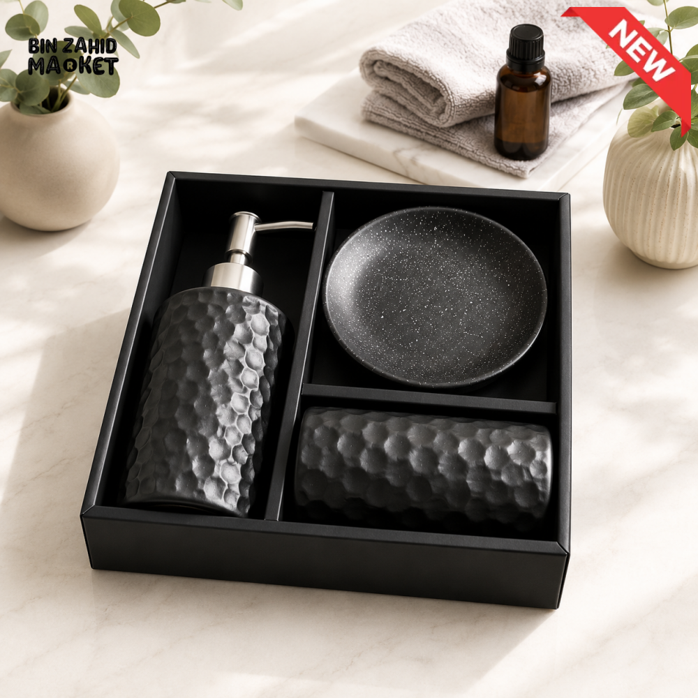 TEXTURED CERAMIC BATHROOM ACCESSORY SET