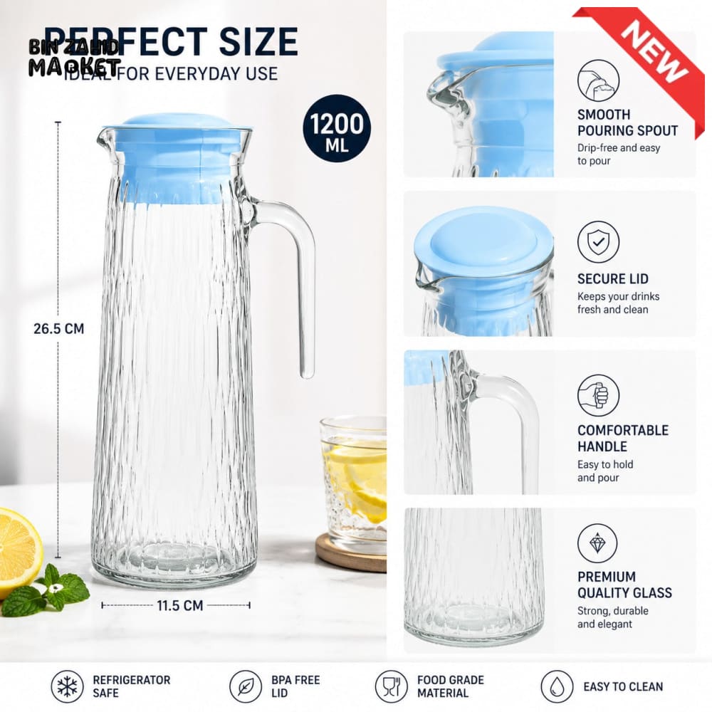 TEXTURED GLASS WATER PITCHER WITH LID AND HANDLE