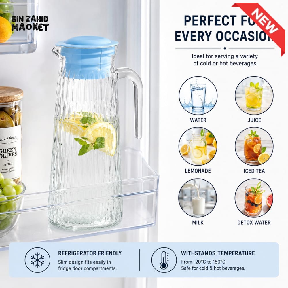 TEXTURED GLASS WATER PITCHER WITH LID AND HANDLE