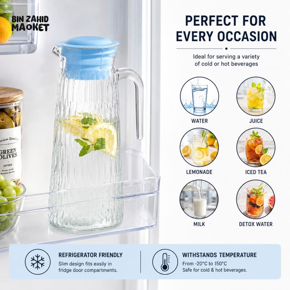 TEXTURED GLASS WATER PITCHER WITH LID AND HANDLE