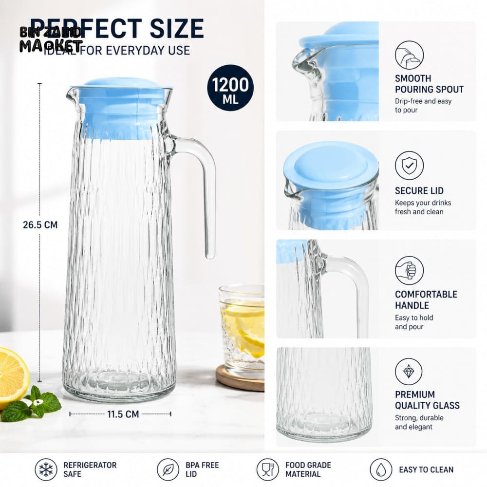 TEXTURED GLASS WATER PITCHER WITH LID AND HANDLE