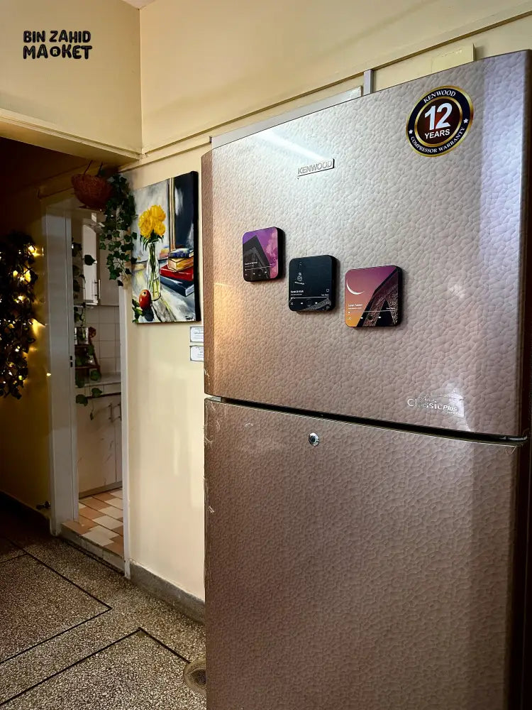 THE QURAN RECITATION MAGNET