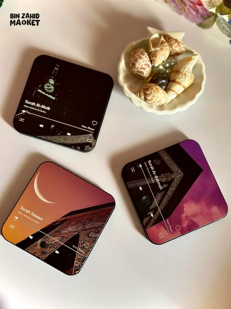 THE QURAN RECITATION MAGNET
