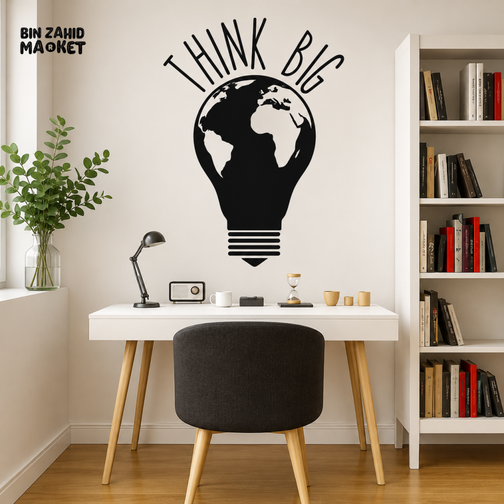 THINK BIG WORLD MAP LIGHT BULB WALL DECOR STICKER