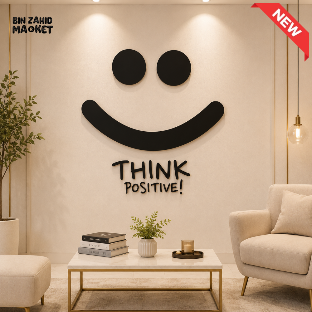 THINK POSITIVE SMILEY 3D WALL DECOR