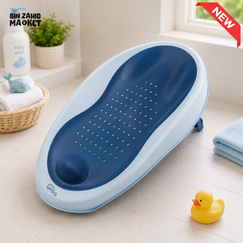 Baby Bather - Blue