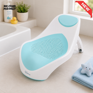 Baby Bather - Blue