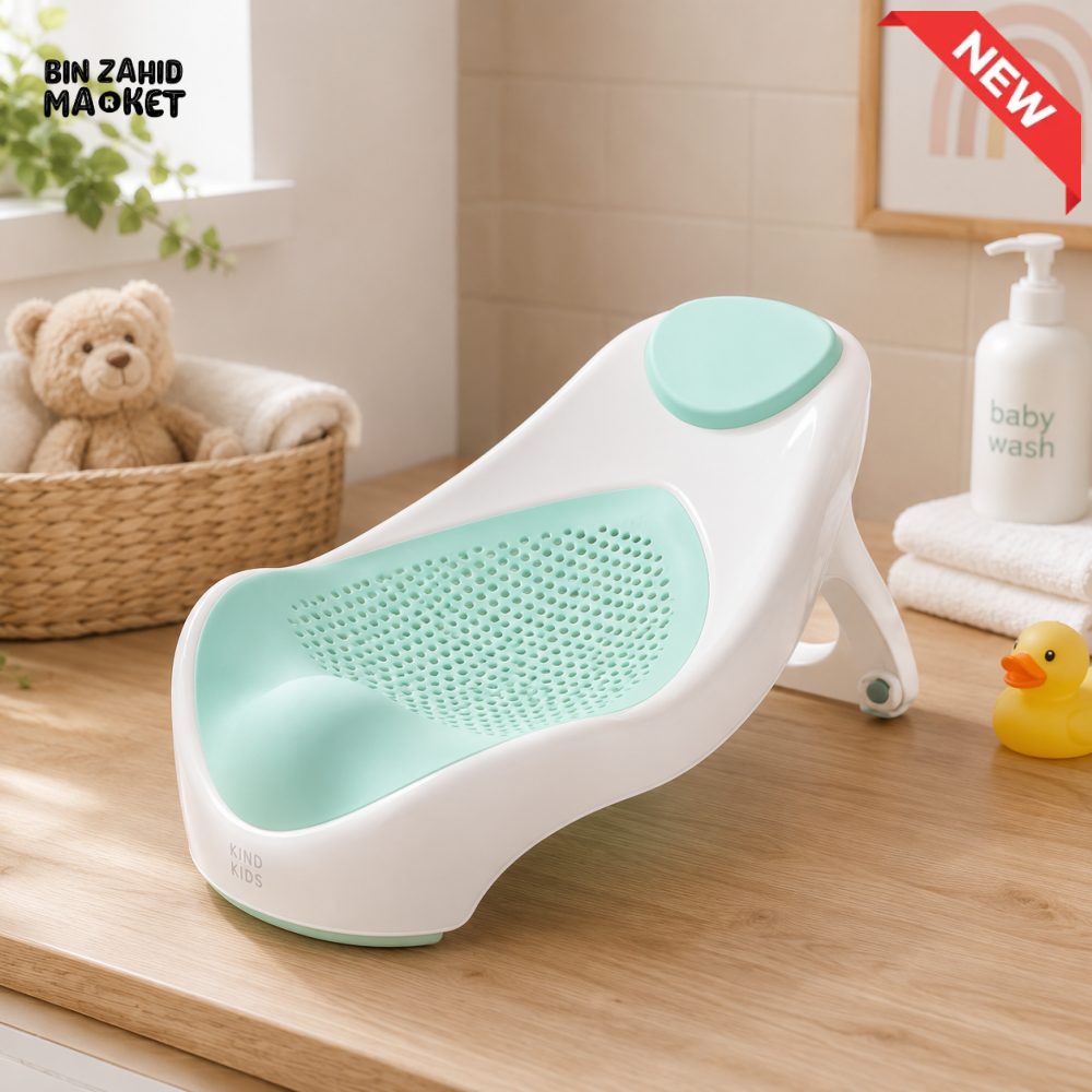 Baby Bather - Green