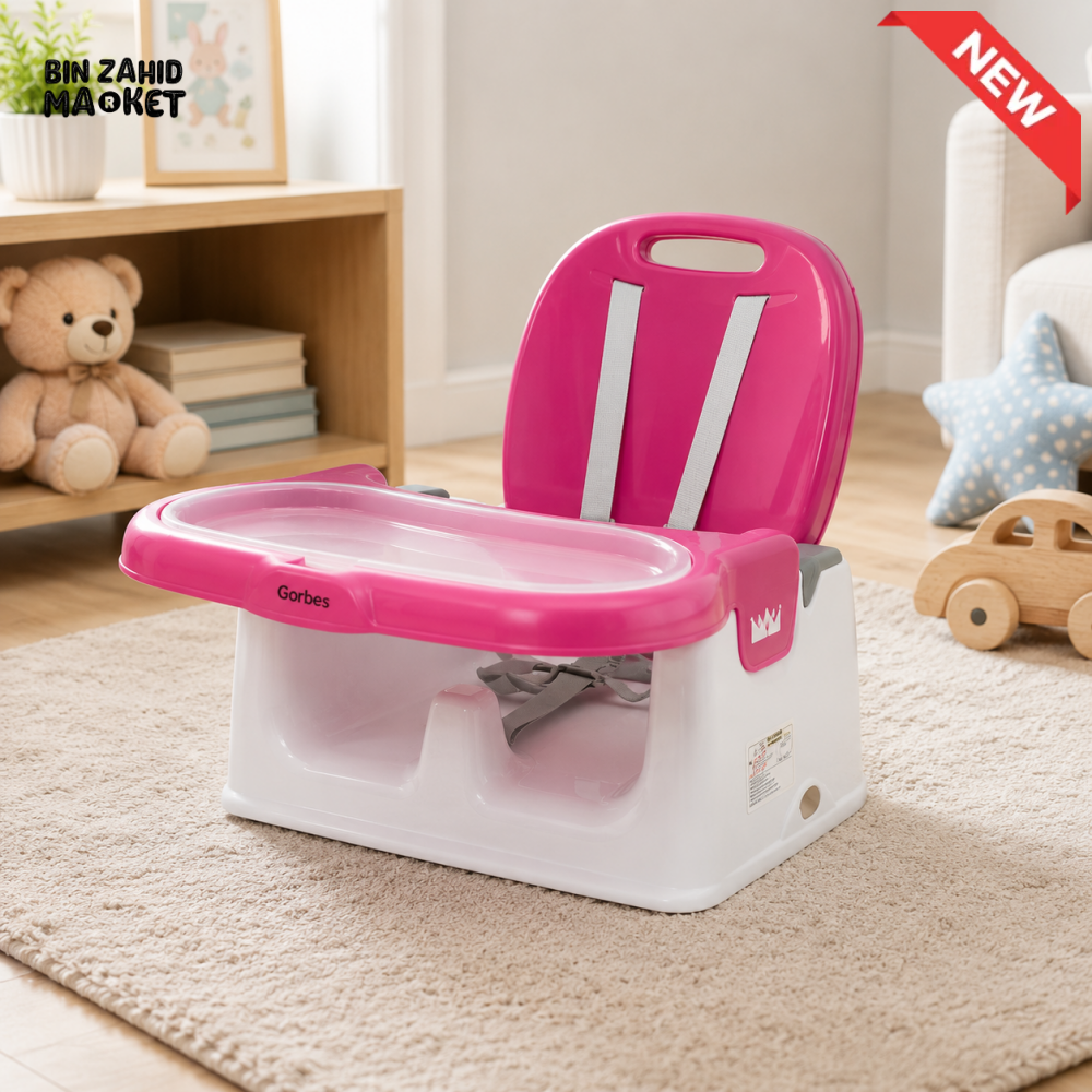 Baby Booster Seat - Pink