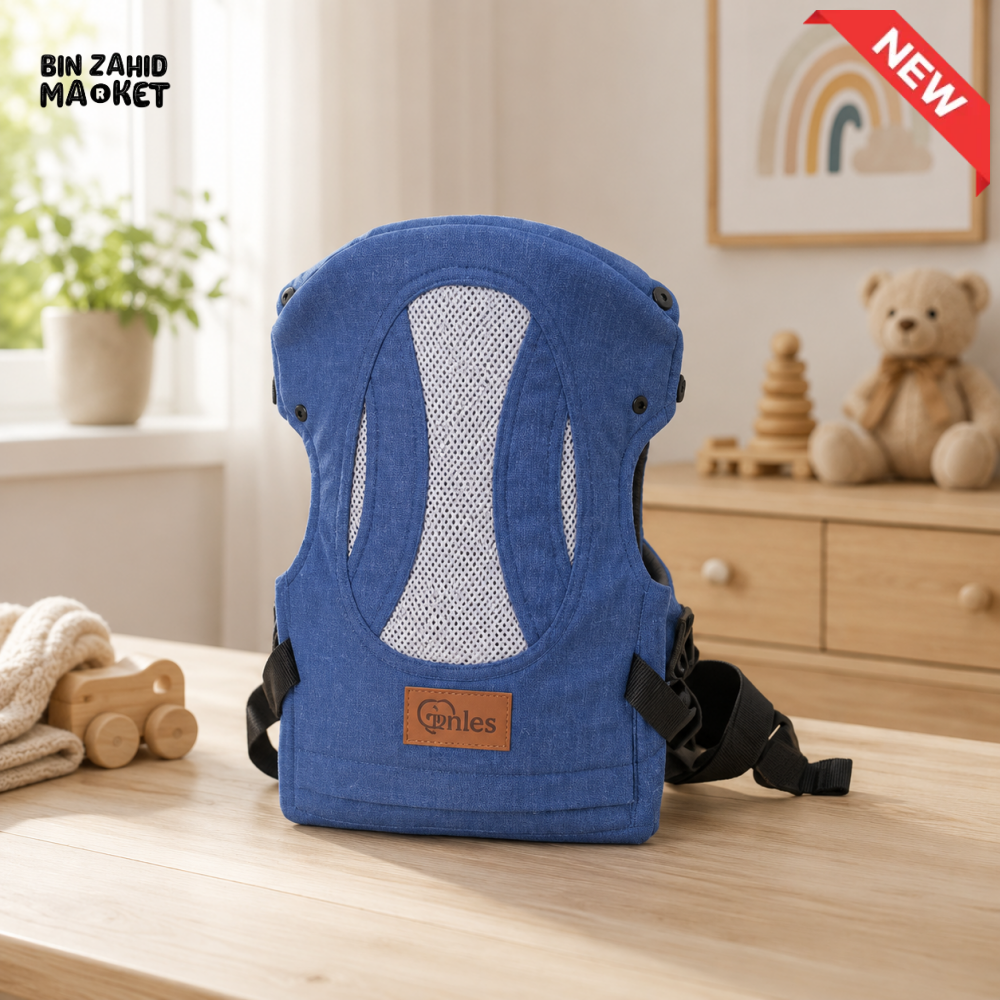 BABY CUDDLER - BLUE
