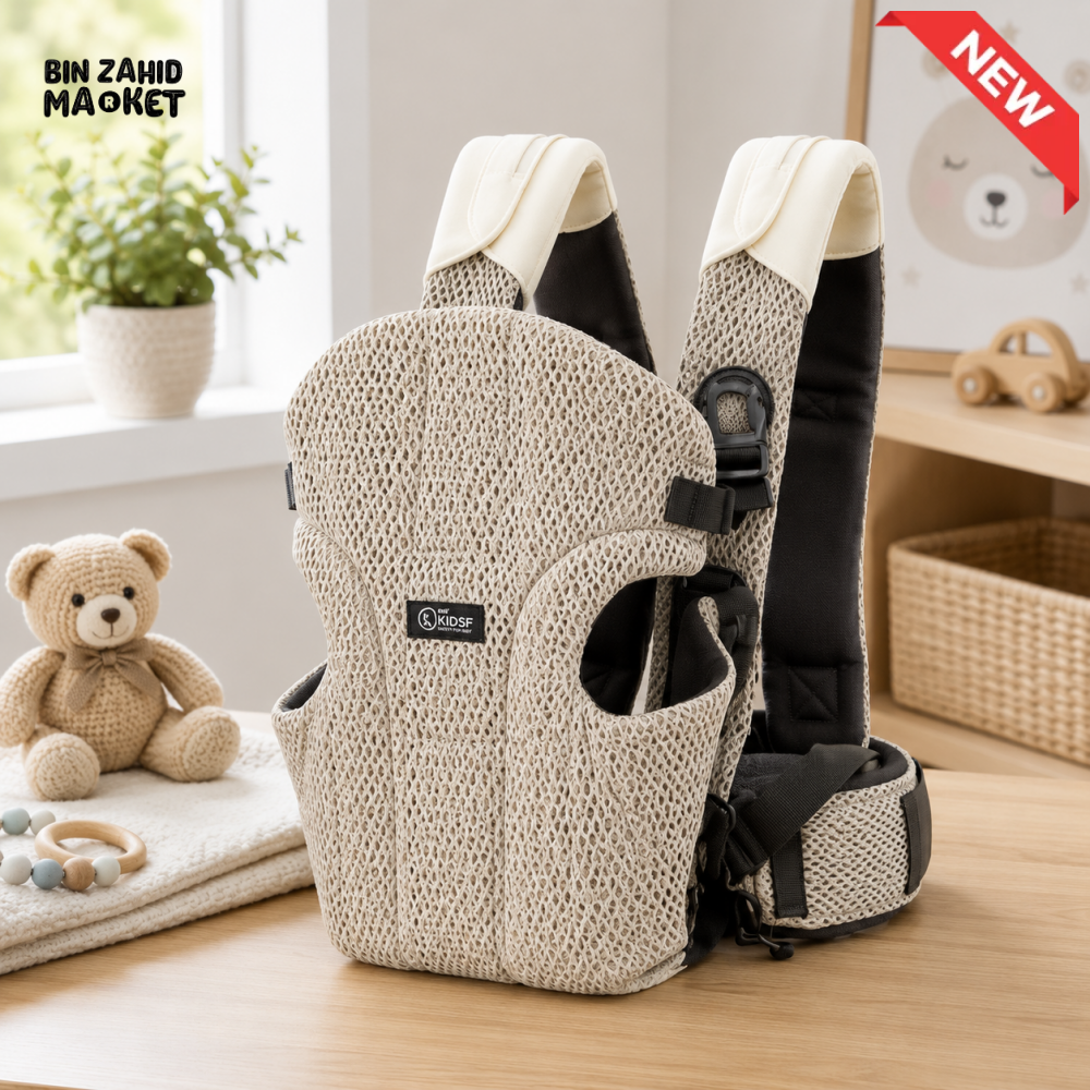 BABY CUDDLER BREATHABLE MESH – KHAKI